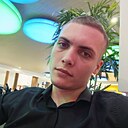 Сахар, 23 года
