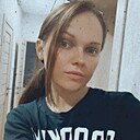 Марина, 25 лет