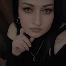 Фотография девушки Амина, 38 лет из г. Краснодар