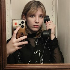 Фотография девушки Полина, 20 лет из г. Воронеж