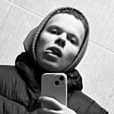 Дима, 18 лет