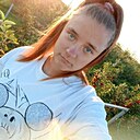 Kristina, 28 лет