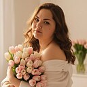 Аля, 23 года