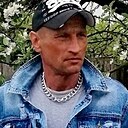 Незнакомец, 43 года