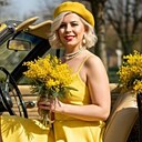 Татьяна, 47 лет