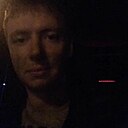 Online, 36 лет