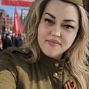 Татьяна, 34 года