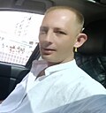 Алекс, 39 лет