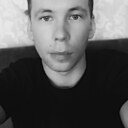 Слава, 30 лет