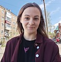 Елена, 35 лет