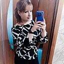 Наталья, 35 лет