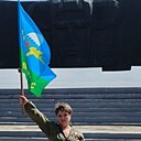 Екатерина, 44 года