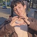 Александр, 22 года