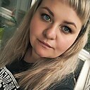 Алина, 30 лет