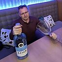 Петр, 54 года