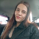 Анастасия, 29 лет