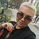 Наталья, 44 года
