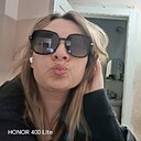 Лариса, 42 года