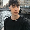 Тимур, 21 год