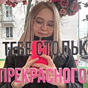 Алиса, 24 года