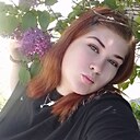 Тамара, 29 лет