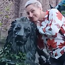 Инна, 47 лет