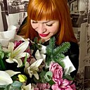 Анюта, 38 лет