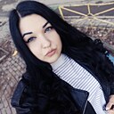 Кисуля, 30 лет