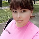Карина, 32 года