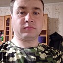 Александр, 33 года