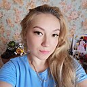 Аля, 39 лет