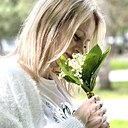 Марина, 48 лет