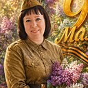 Катерина, 45 лет