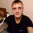 Слава, 31 год
