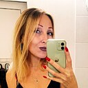 Екатерина, 41 год