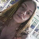 Алёна, 20 лет