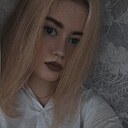 Карина, 25 лет