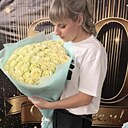 Анна, 30 лет