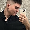 Кирилл, 25 лет