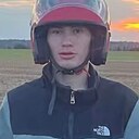 Erop, 18 лет
