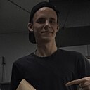 Даниил, 20 лет