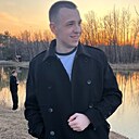Макс, 24 года