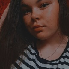 Фотография девушки Валерия, 20 лет из г. Шентала