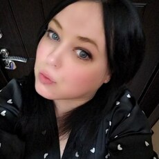 Фотография девушки Анна, 36 лет из г. Курск