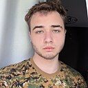 Григорий, 18 лет