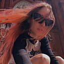 Anna, 29 лет
