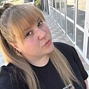 Александра, 35 лет