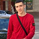 Сергей, 20 лет