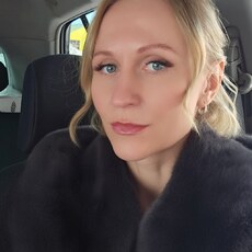 Фотография девушки Екатерина, 40 лет из г. Салават