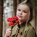 Нелли, 43 года